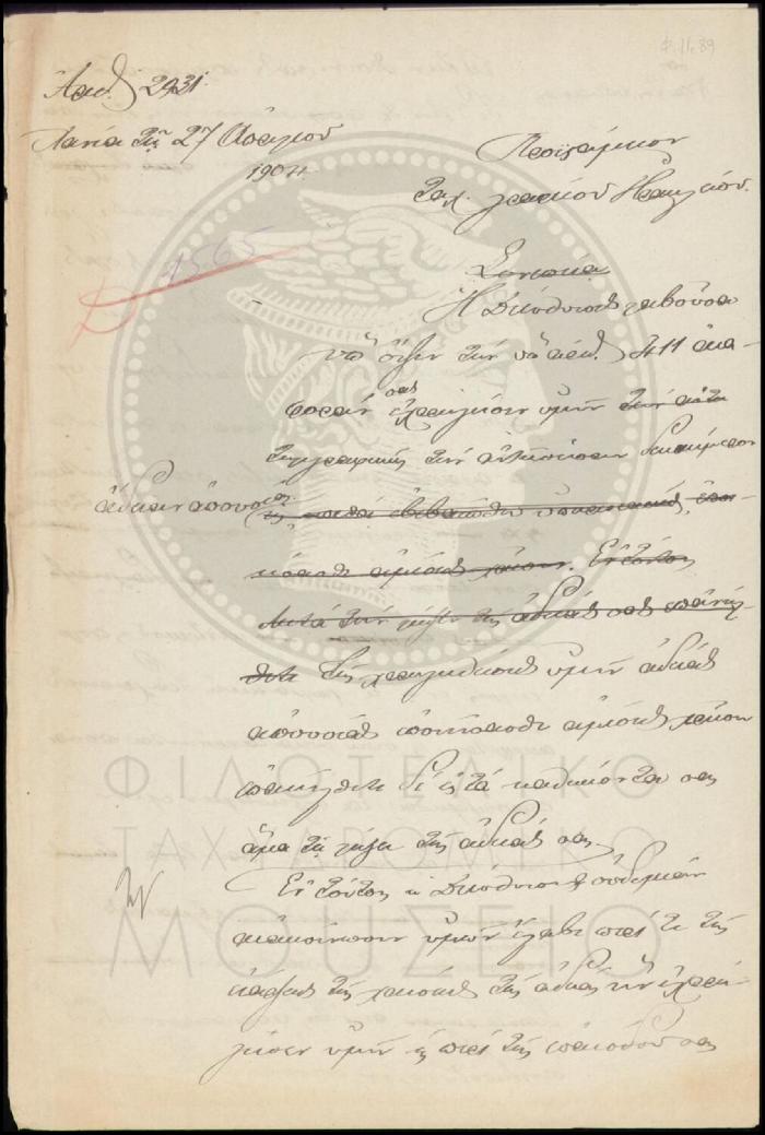 Φ11-89