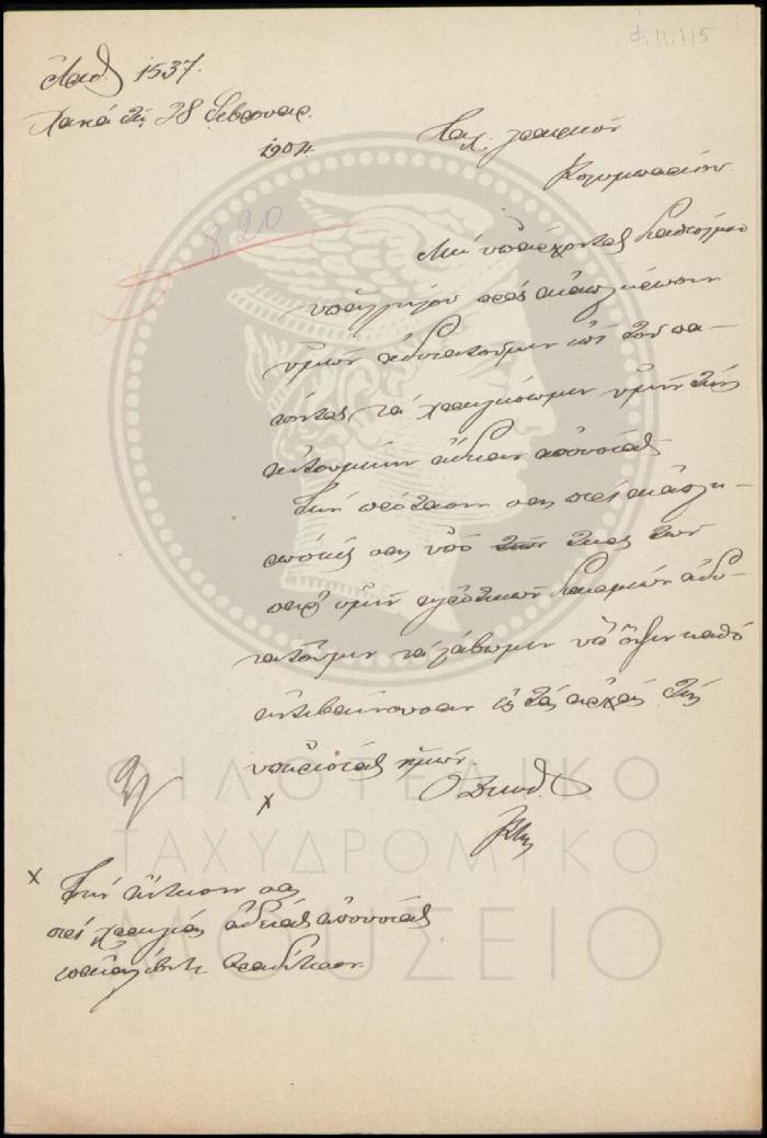 Φ11-115