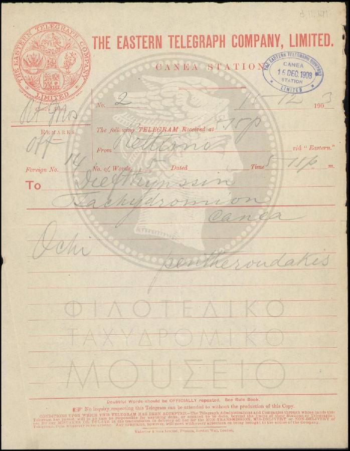 Φ11-141