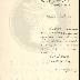 Φ13-71-3_result;Φ13-71