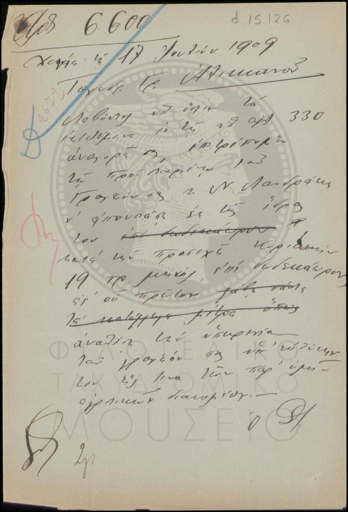 Φ15-126