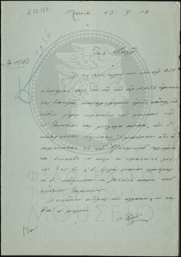 Φ18-162
