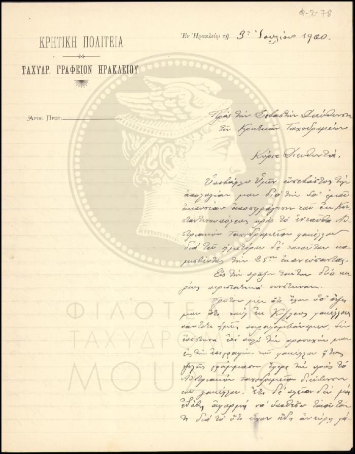 Φ2-78