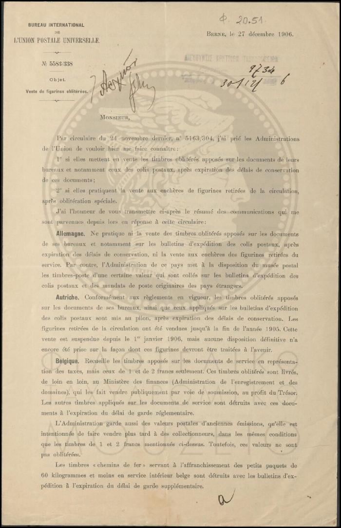 Φ20-51-1