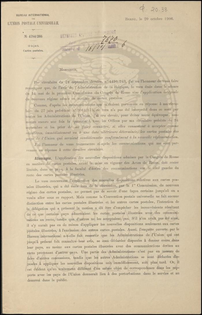 Φ20-38-1