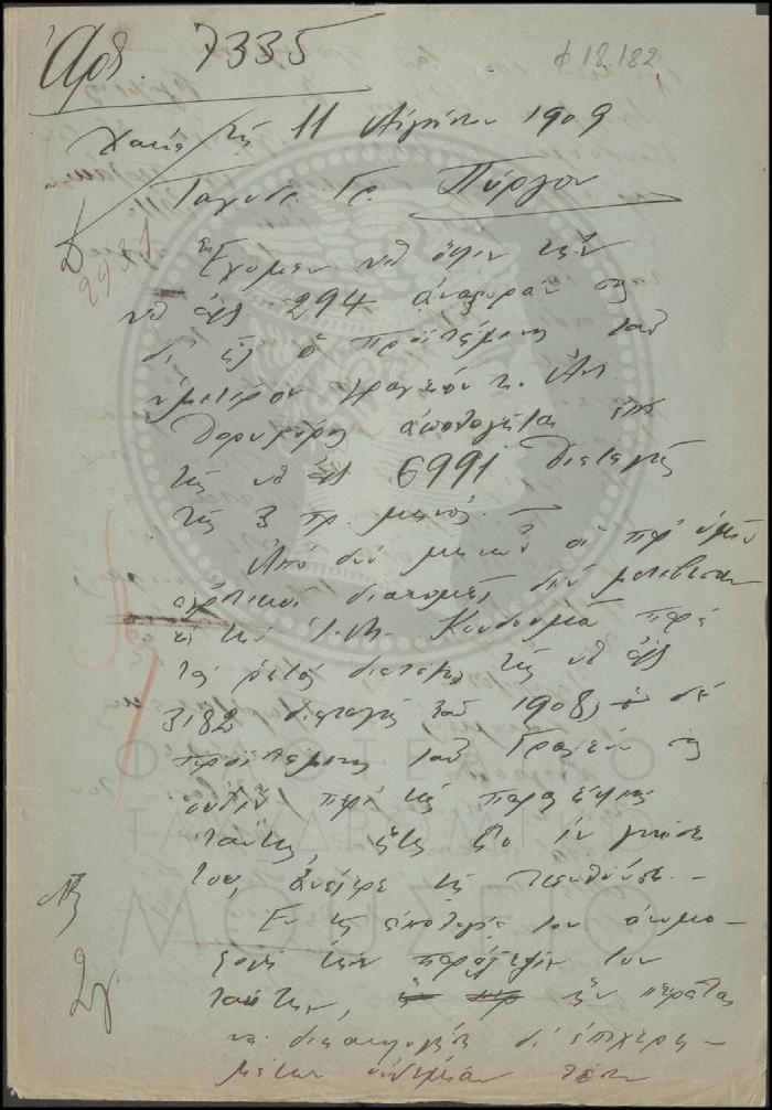 Φ18-182