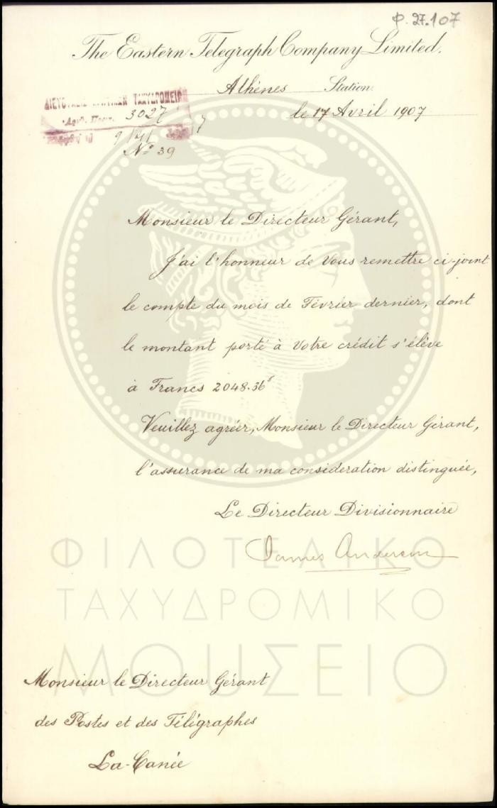 Φ27-107