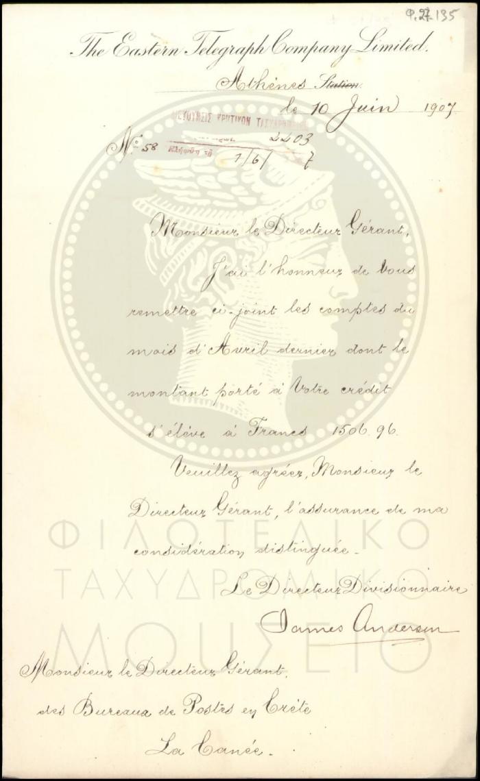 Φ27-135