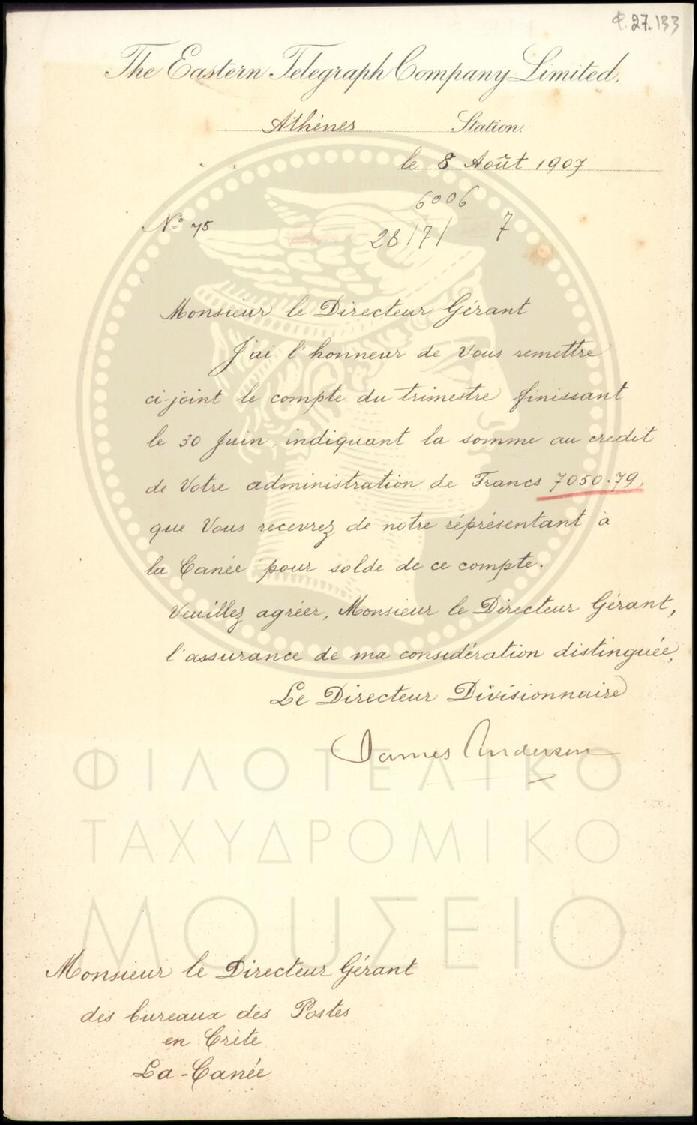 Φ27-133