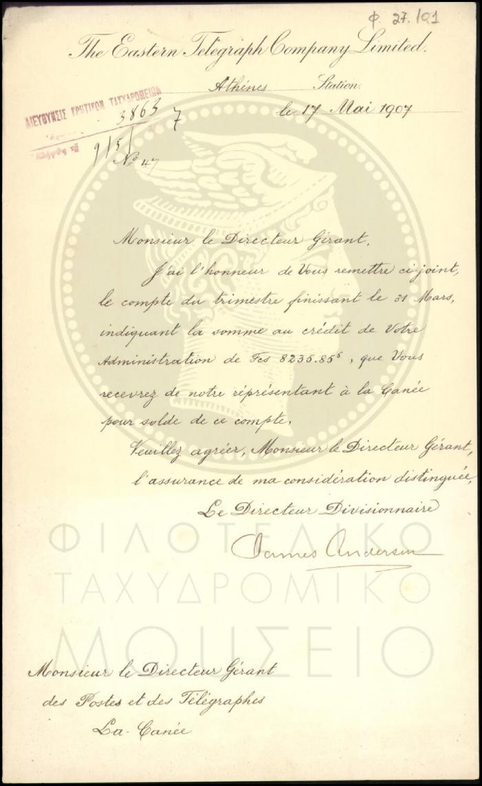 Φ27-101