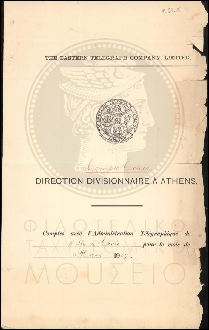 Φ27-105