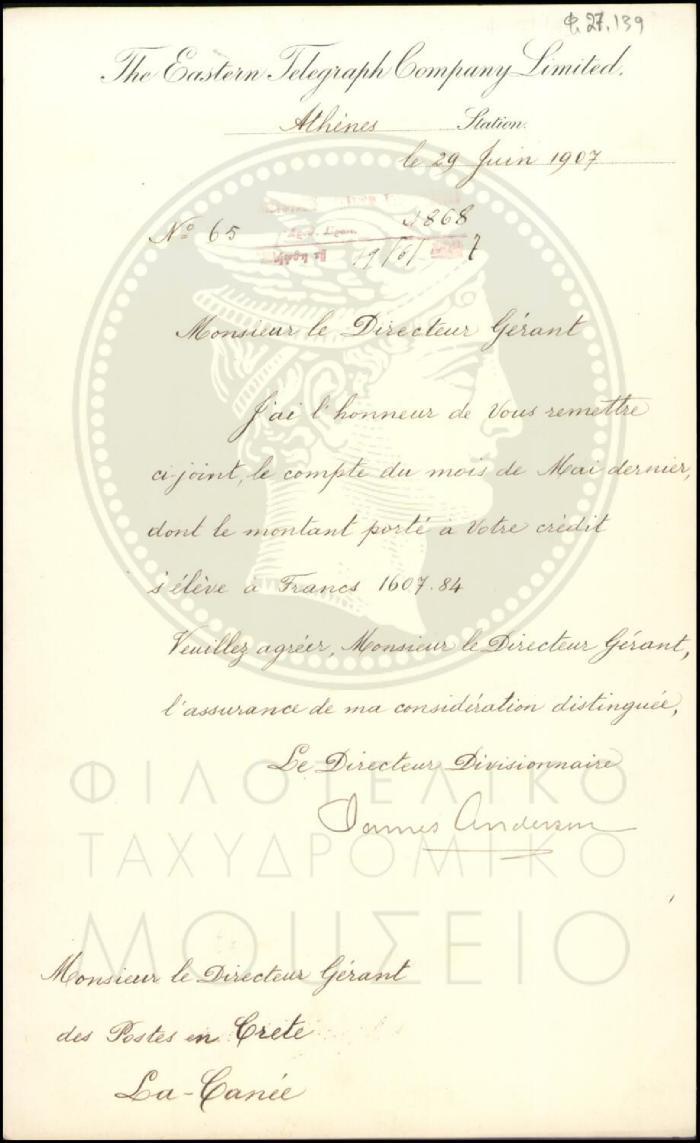 Φ27-139