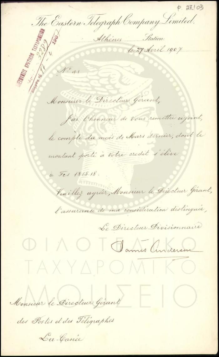 Φ27-103