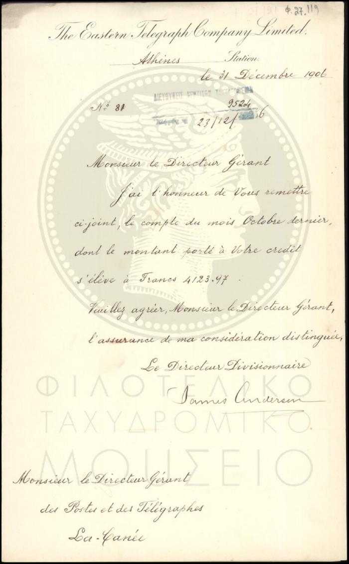 Φ27-119