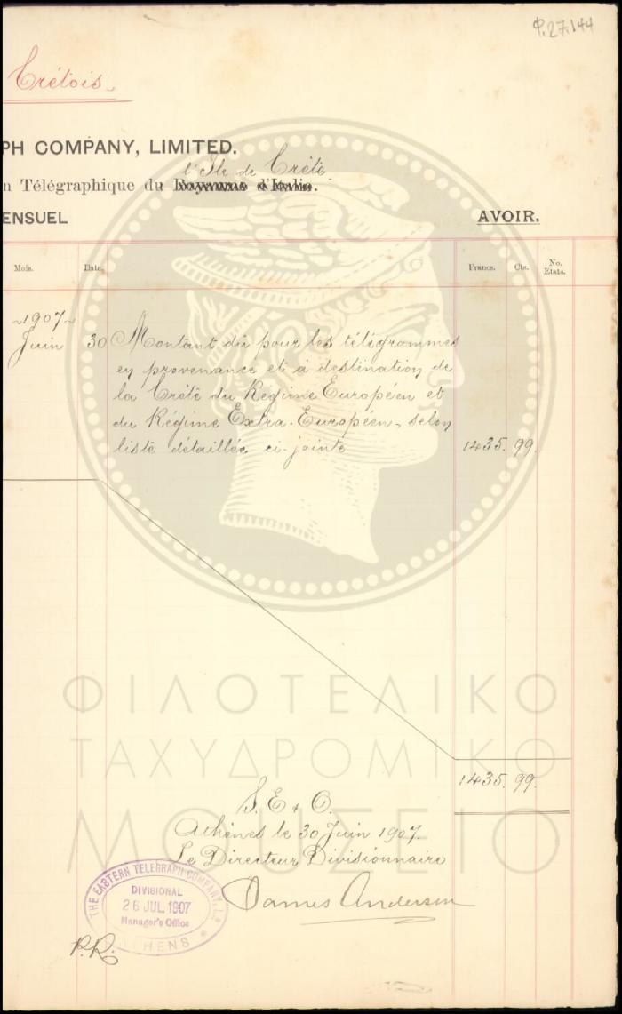 Φ27-144