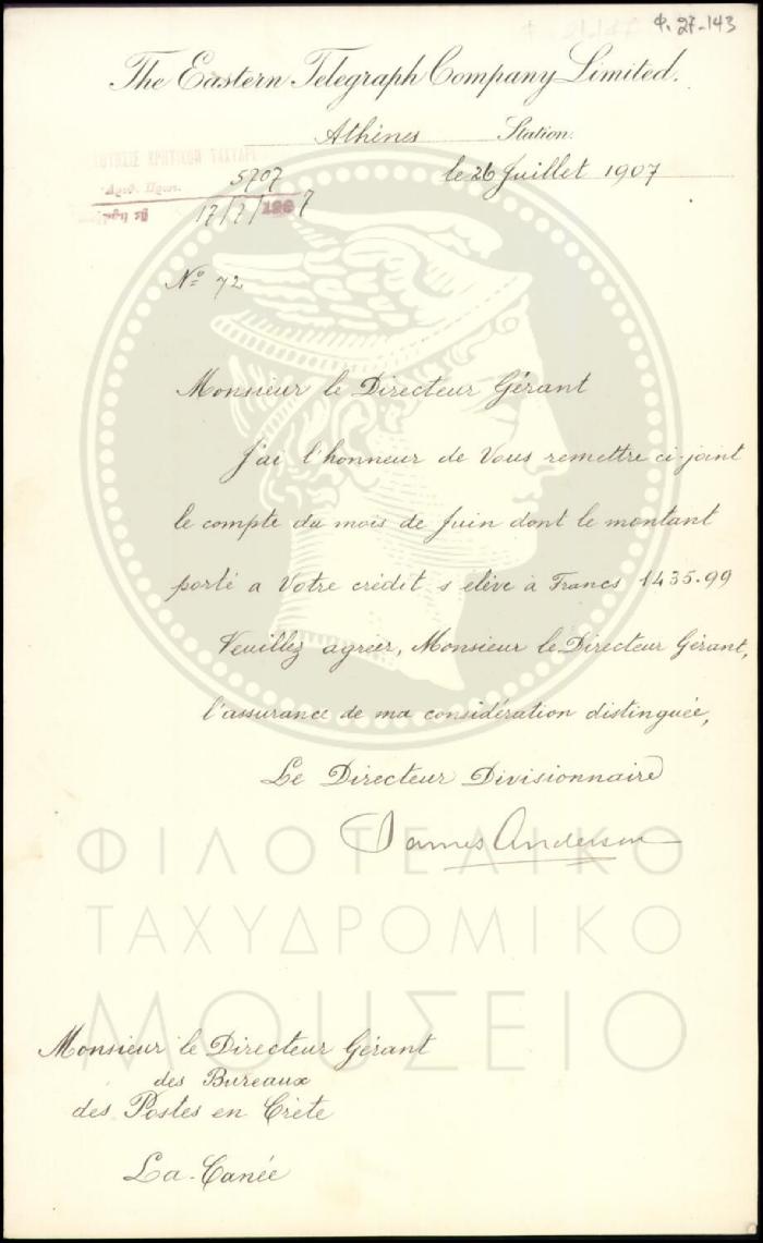 Φ27-143