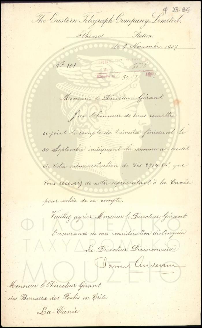 Φ27-85