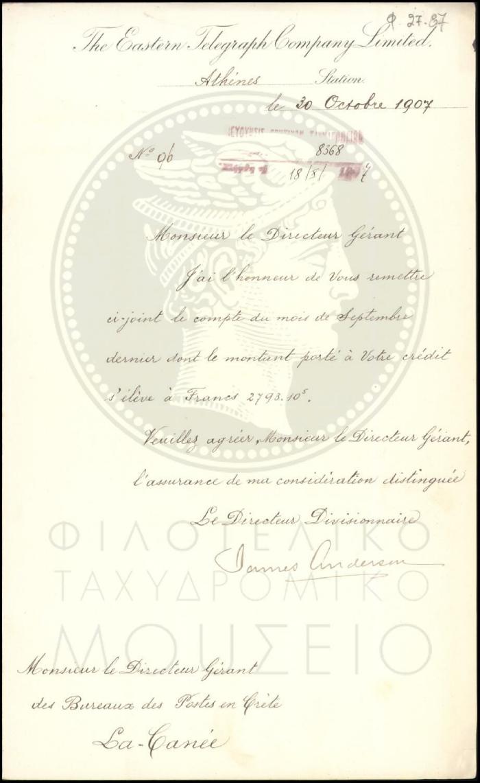 Φ27-87