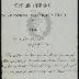 E63-202_1;E63-202