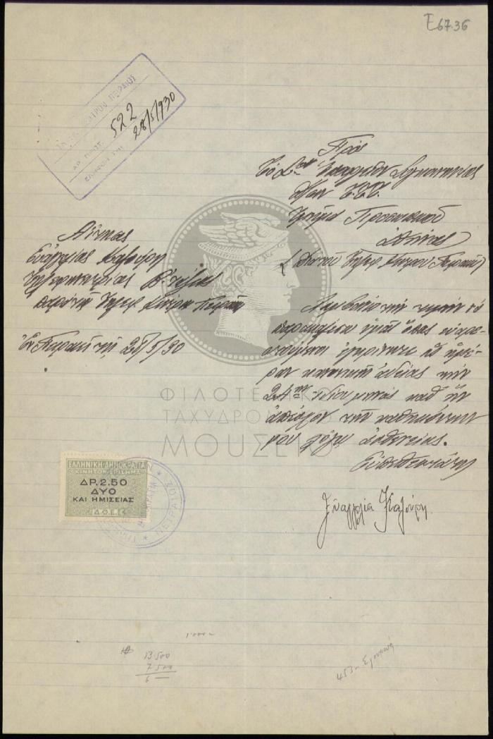 E67-36