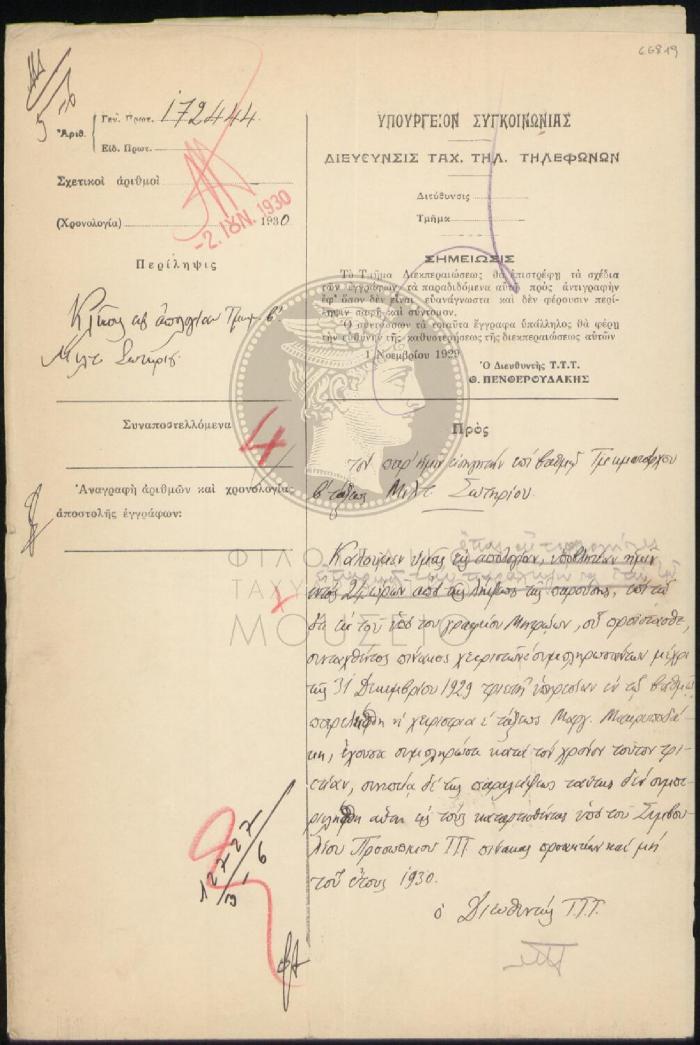 E68-19