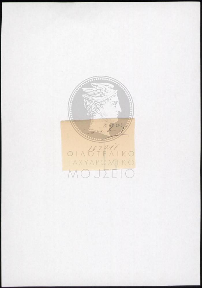 E68-273