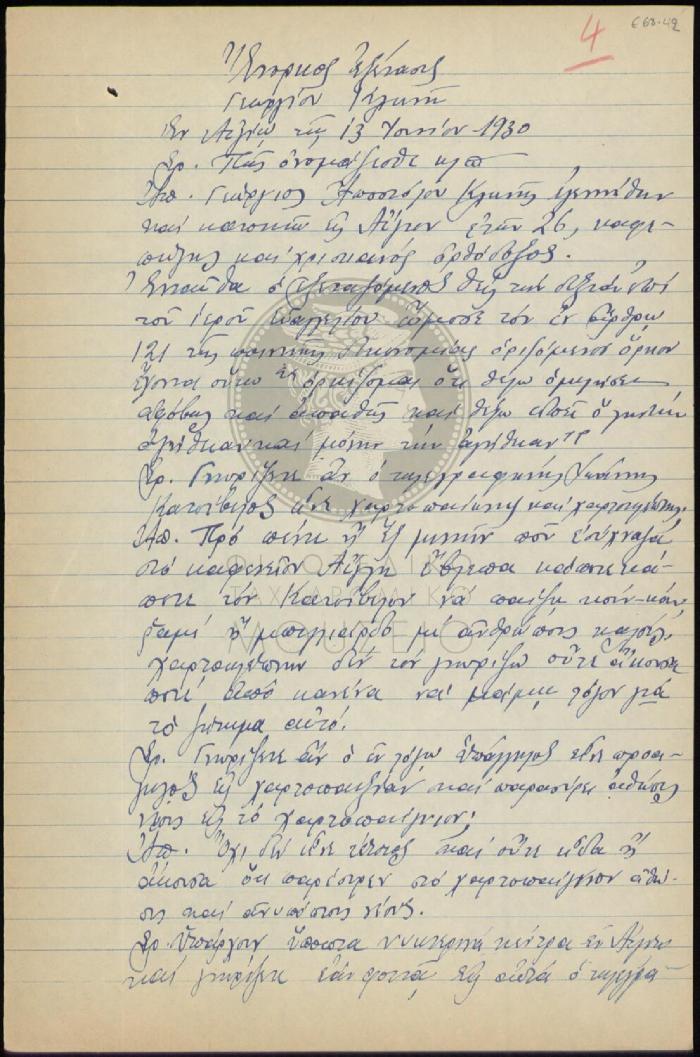 E68-42