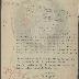 Ε9-73-2_result;Ε9-73