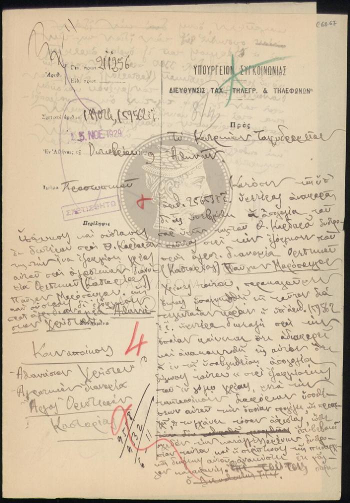 E68-67