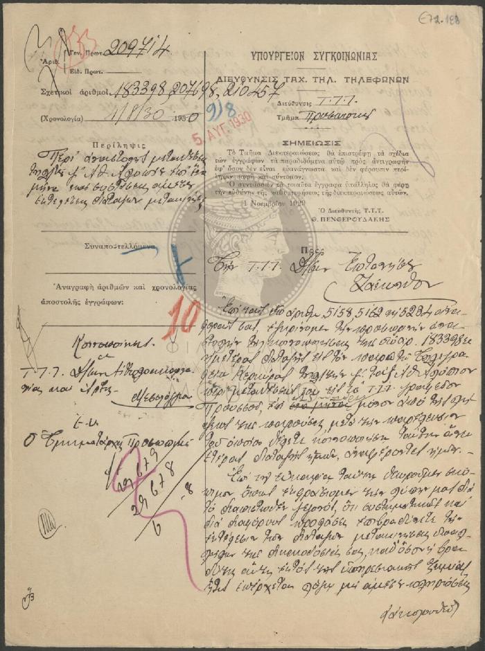 E72-188