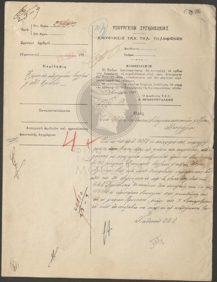 E72-186
