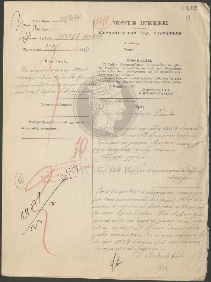 E72-189