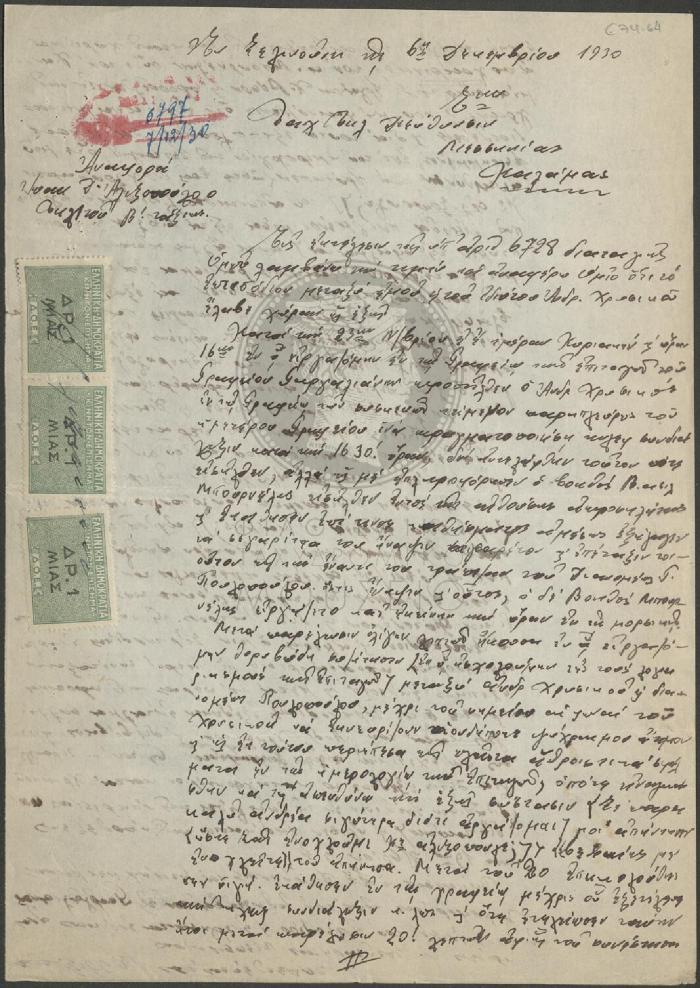 E74-64