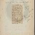 Ε14-6-2_result;Ε14-6