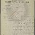 Ε12-6-1_result;Ε12-6