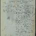 Ε12-87-3_result;Ε12-87