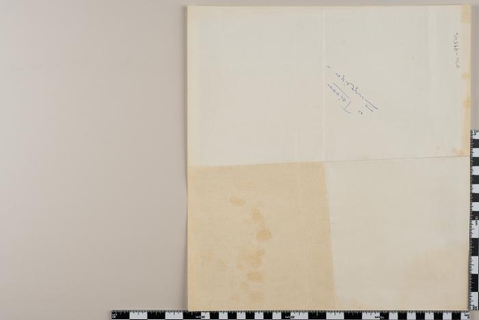 PPM 49546_2