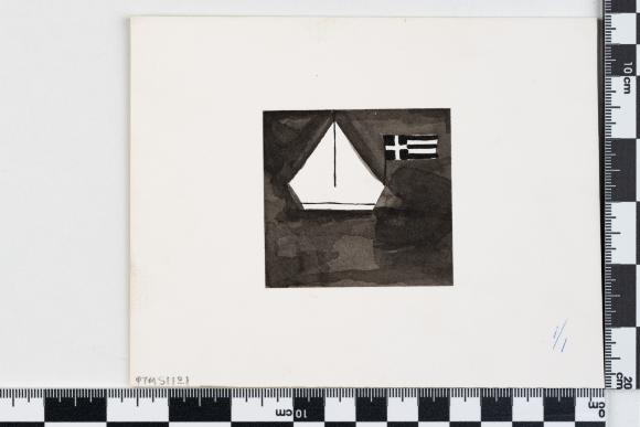 PPM 51121_1