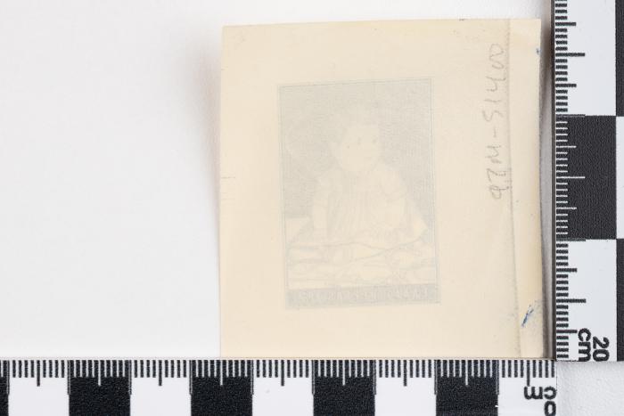 PPM 51400_2