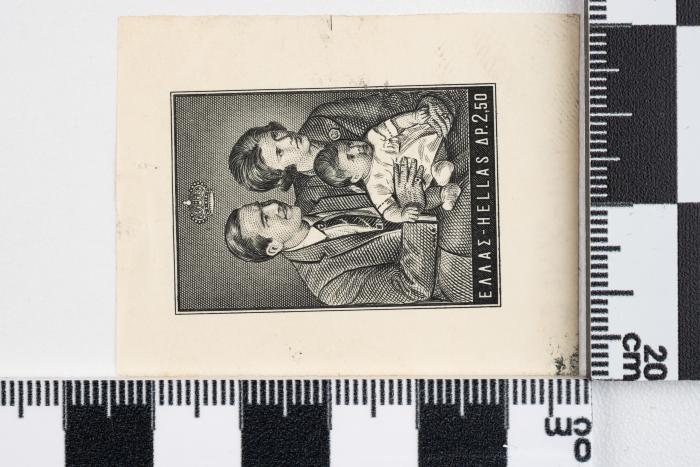 PPM 51402_1