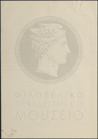 Φ12-104-4_result