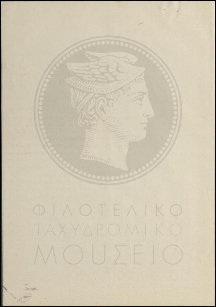 Φ12-104-4_result