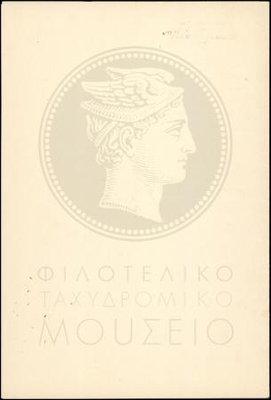 Φ2-10-4_result