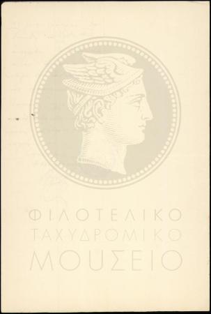 Φ13-10-4_result