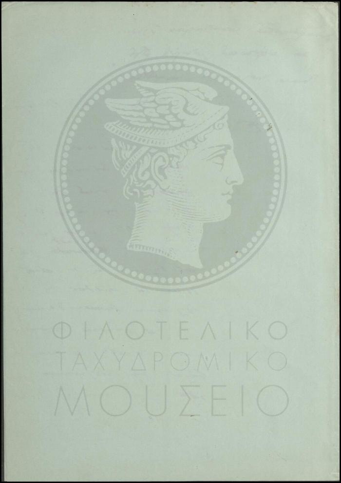 Φ18-109-4_result