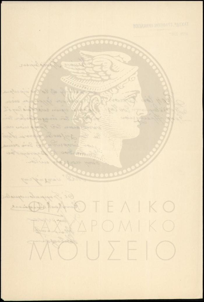 Φ11-170-2_result