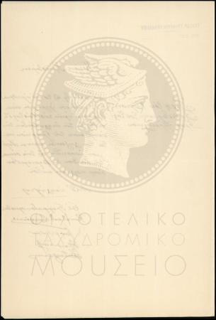 Φ11-170-2_result