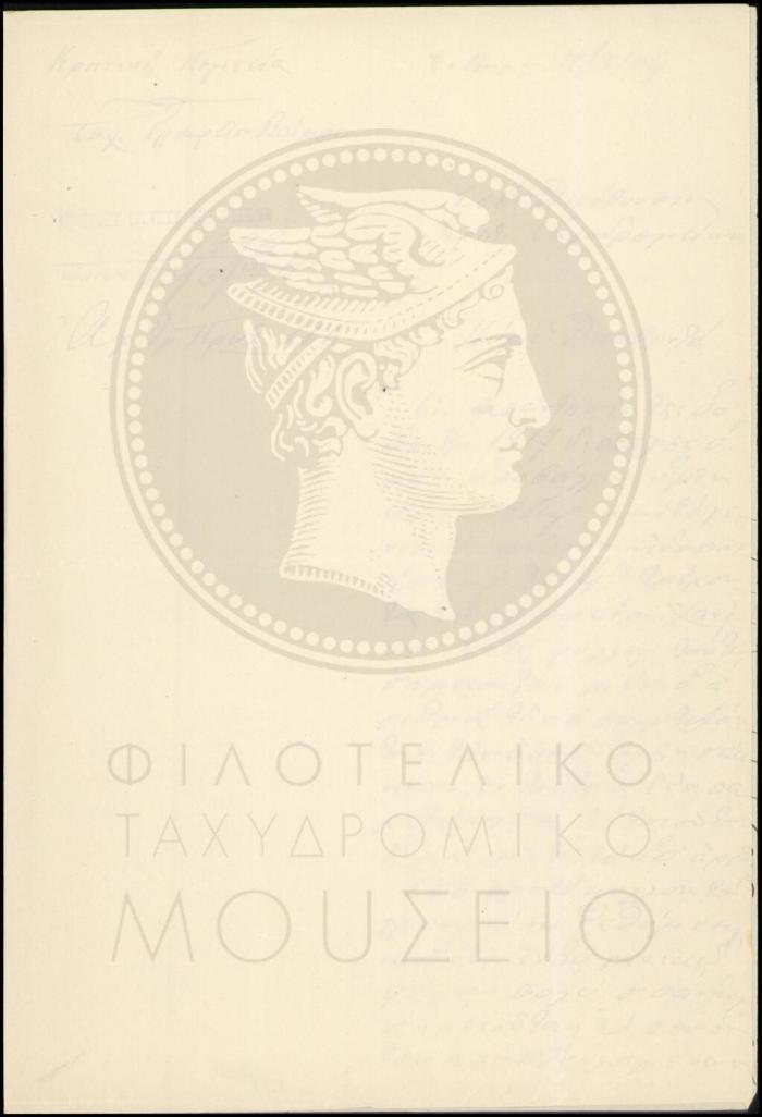 Φ11-104-3_result