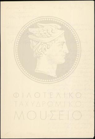 Φ11-104-3_result