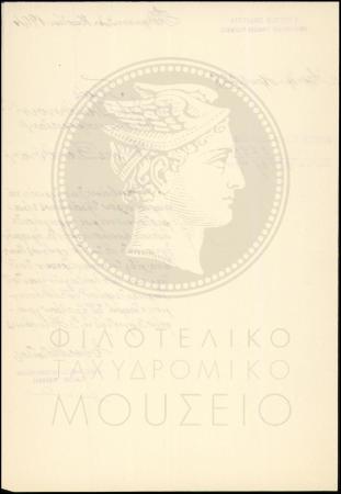 Φ11-101-2_result